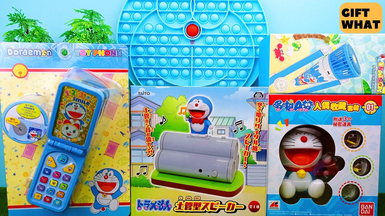 Doraemon Pop It and Toys Collection 【 GiftWhat 】