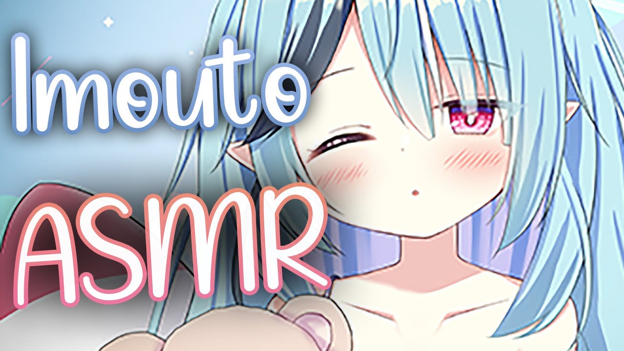 【ASMR】Your Imouto Comforts You Till You Fall Asleep 😴💗