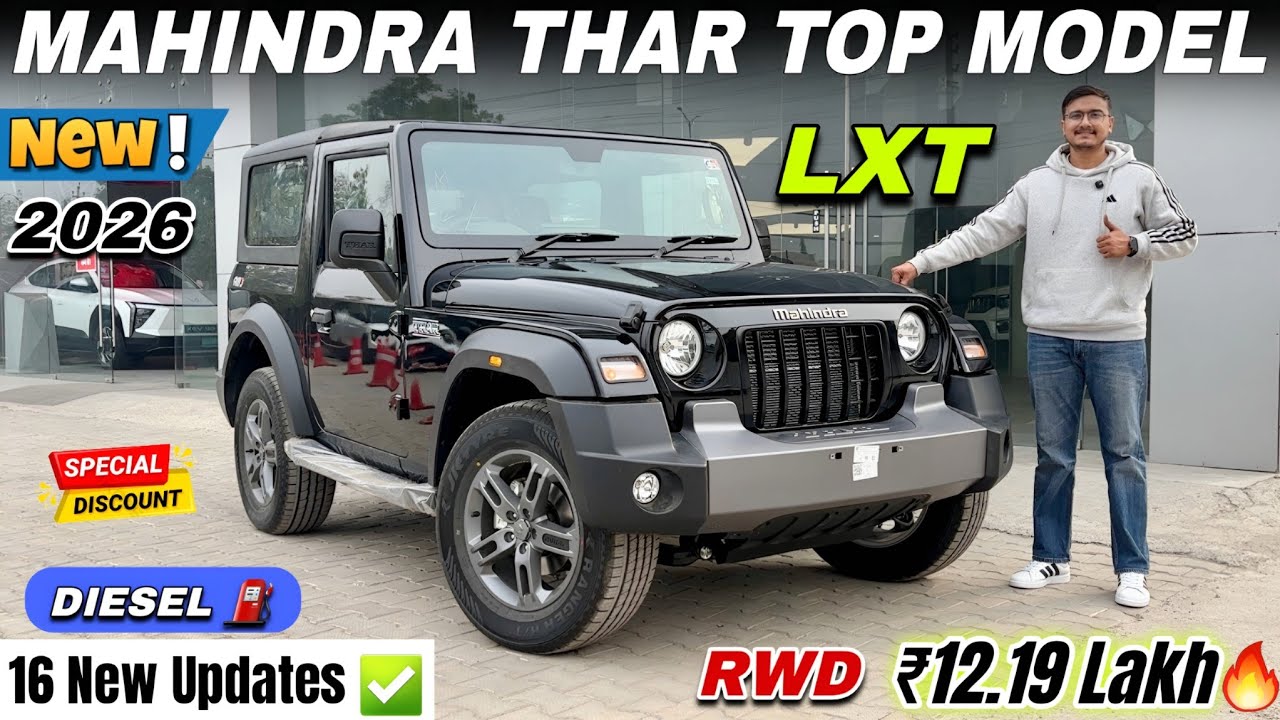2026 Mahindra Thar LXT Diesel Manual RWD Detailed Review ✅ | Thar Top Model New Price & Features 🔥