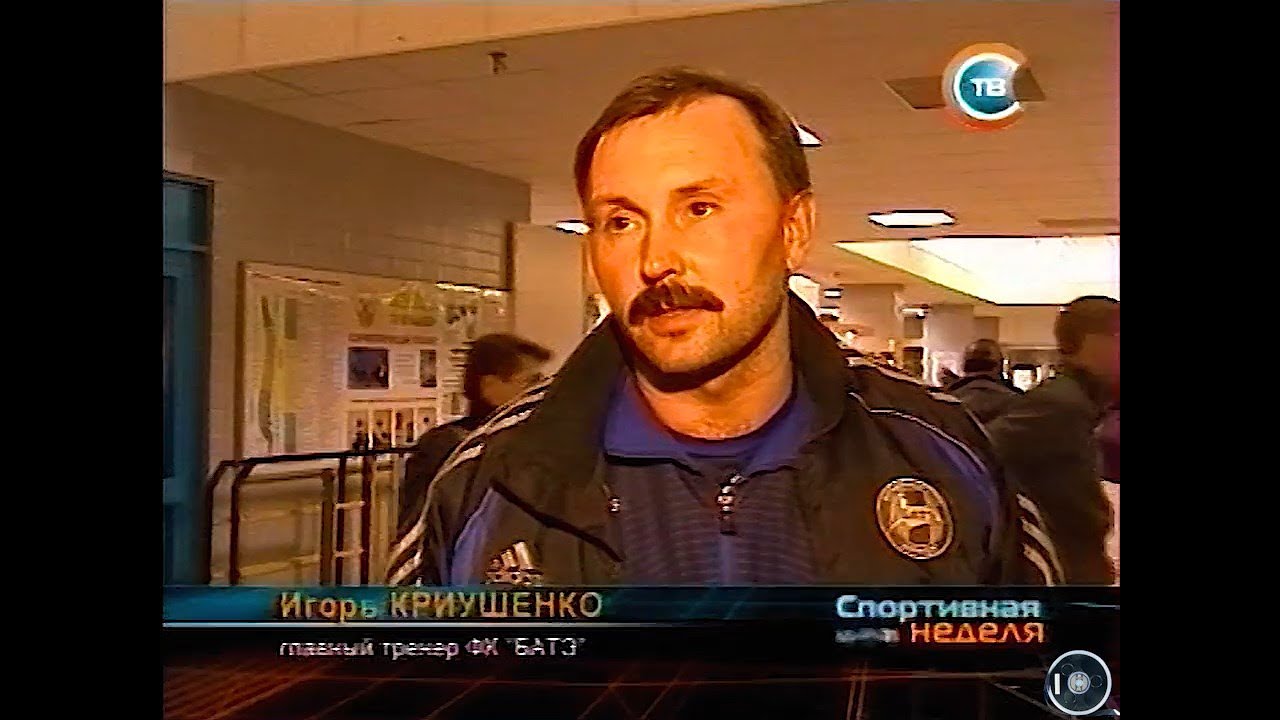 Телеканал СТВ.  Спортивная неделя 28.01.2007г. фрагмент