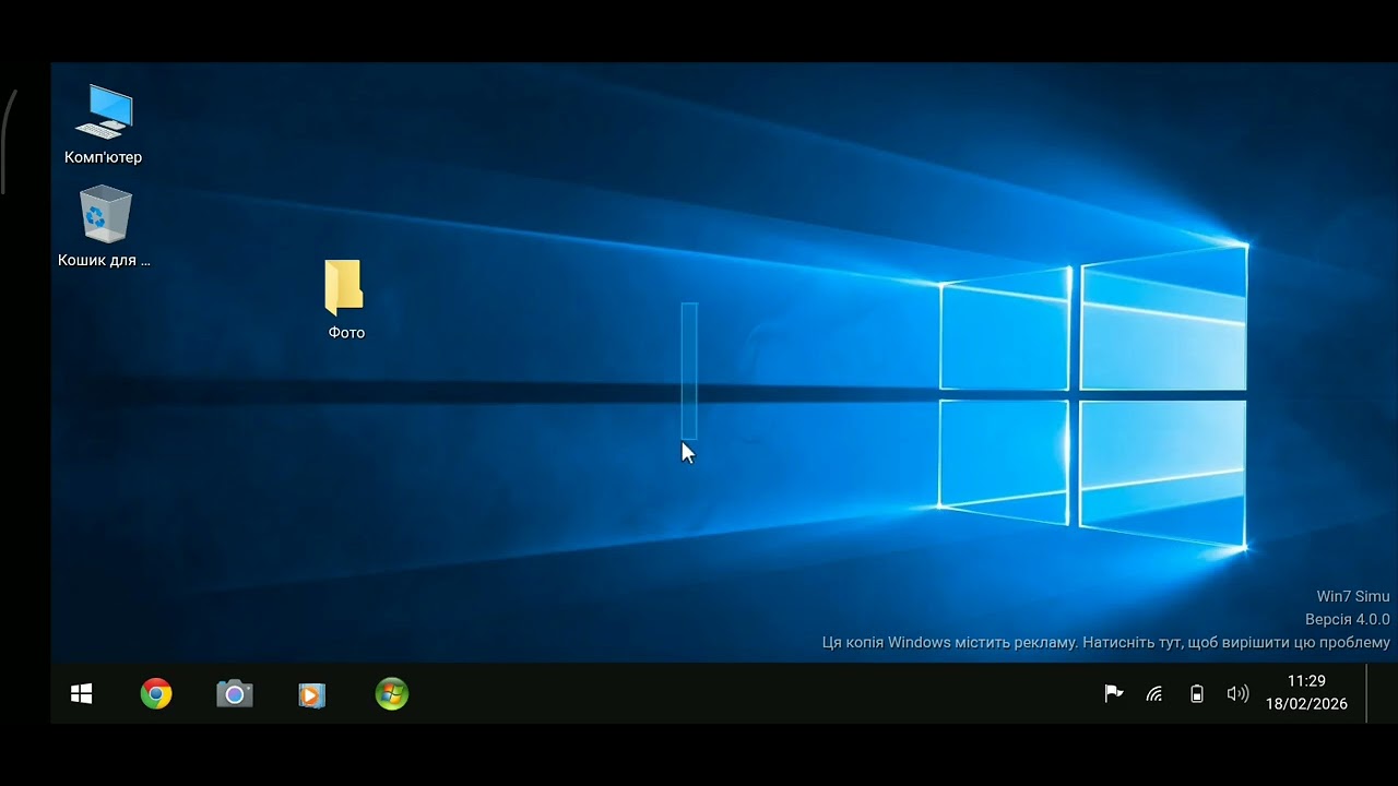 @windows на телефоні 