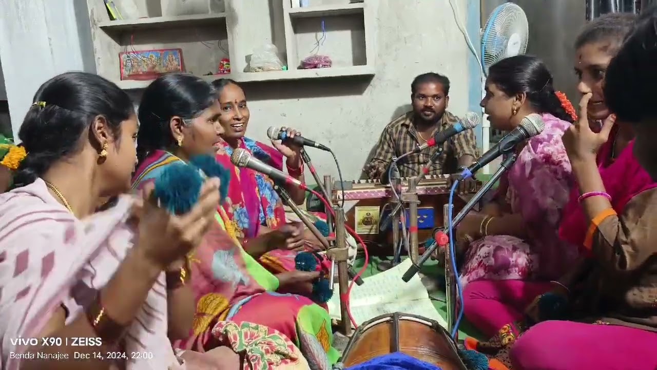 Bajana song mahila bajana samajam uttarakanchi village