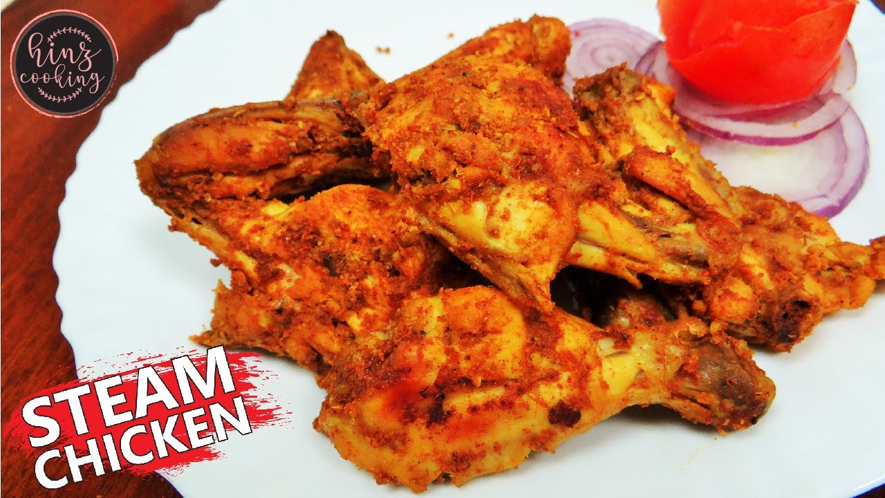 Steam Chicken Recipe - How to Make Perfect Steam Chicken (Without Steamer, Low Carb, No Oil)