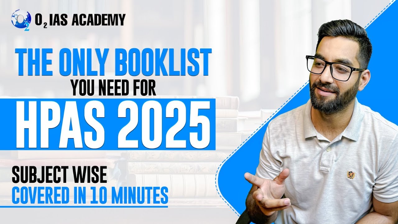 Books For HPAS | Complete Booklist For HPAS | Subject wise Booklist For HPAS Preparation #hpas