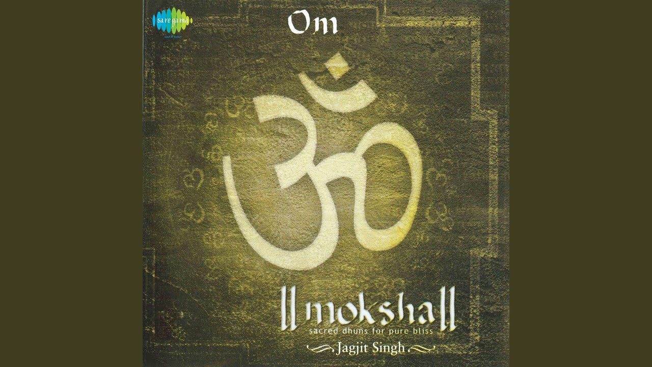 Moksha Vachan