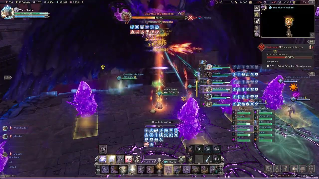 The Altar of Rebirth - Calanthia | Nightmare (INVOCATOR POV)