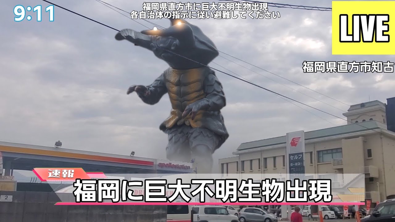 【空想特撮ニュース】3月中旬傑作選！！ゴジラ、ウルトラマンゼロ、ビオランテ、キングジョー、ゼットン、メカゴジラ等々総出演！デジラマ探訪記、皆様へのご報告ほか