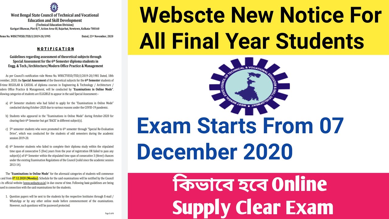 Webscte new Notice For Final Year Students | Engineering , Architecture & MOPM | Supply Online Exam