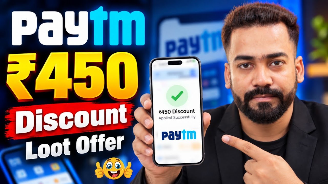 Paytm ₹450 Discount Offer! Paytm 450 Loot Offer! Paytm 150 Discount Offer! Paytm Bill Payment Offer!