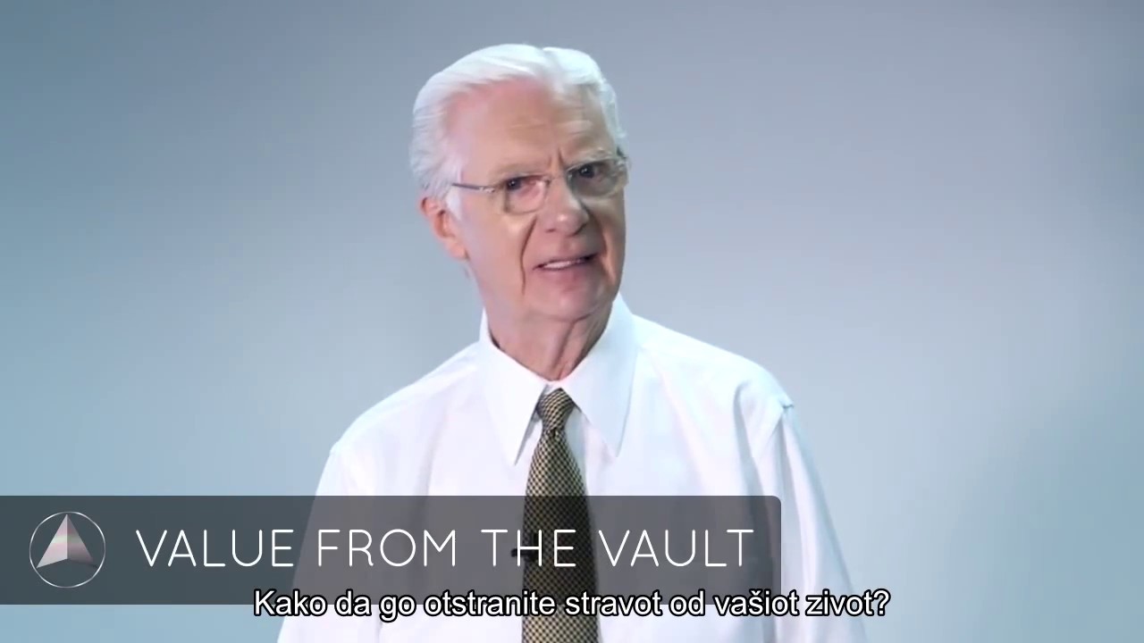 Kako da go eliminirate stravot - Bob Proctor