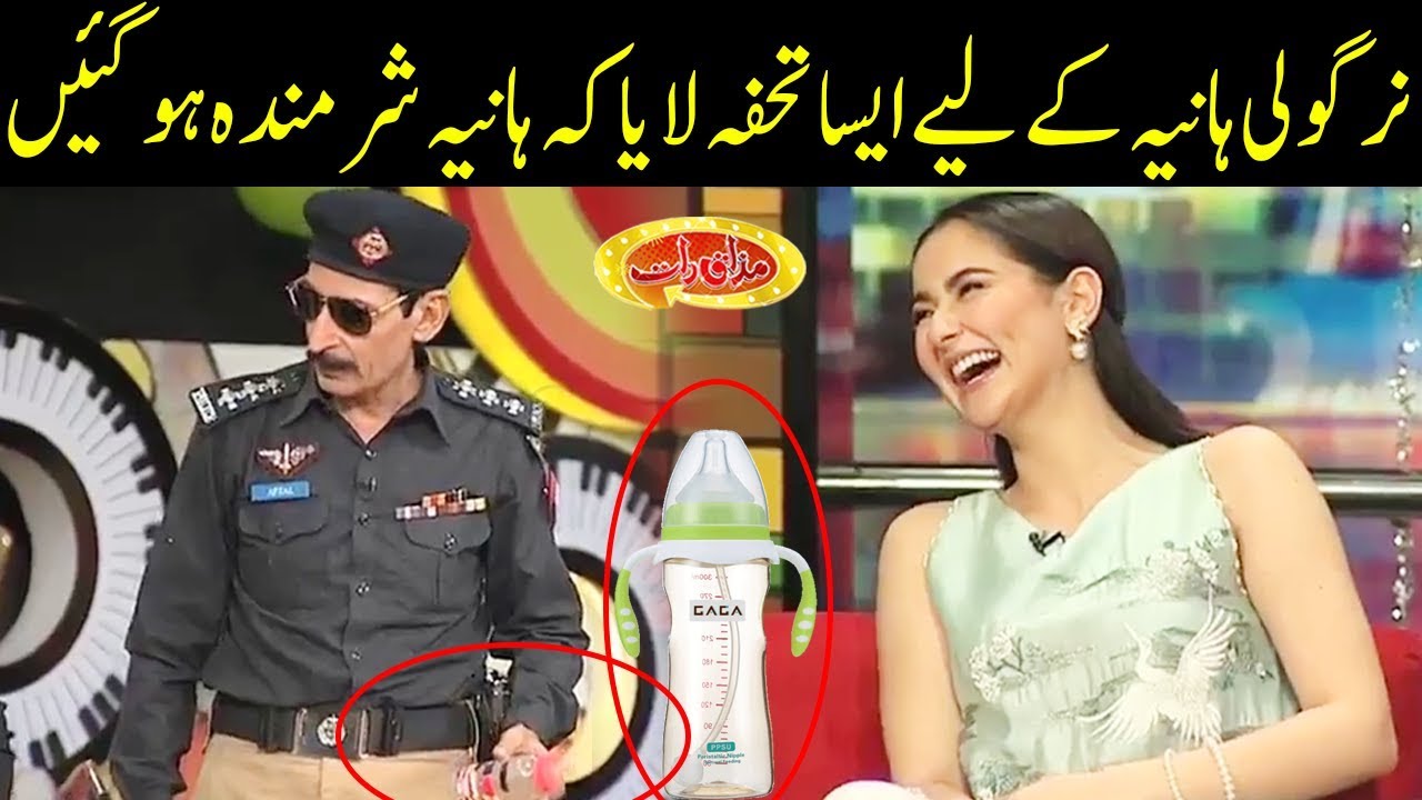 Nirgoli Hania Amir Kay Special Gift Laye Or Phir Kia Hoa - Mazaaq Raat - Dunya News
