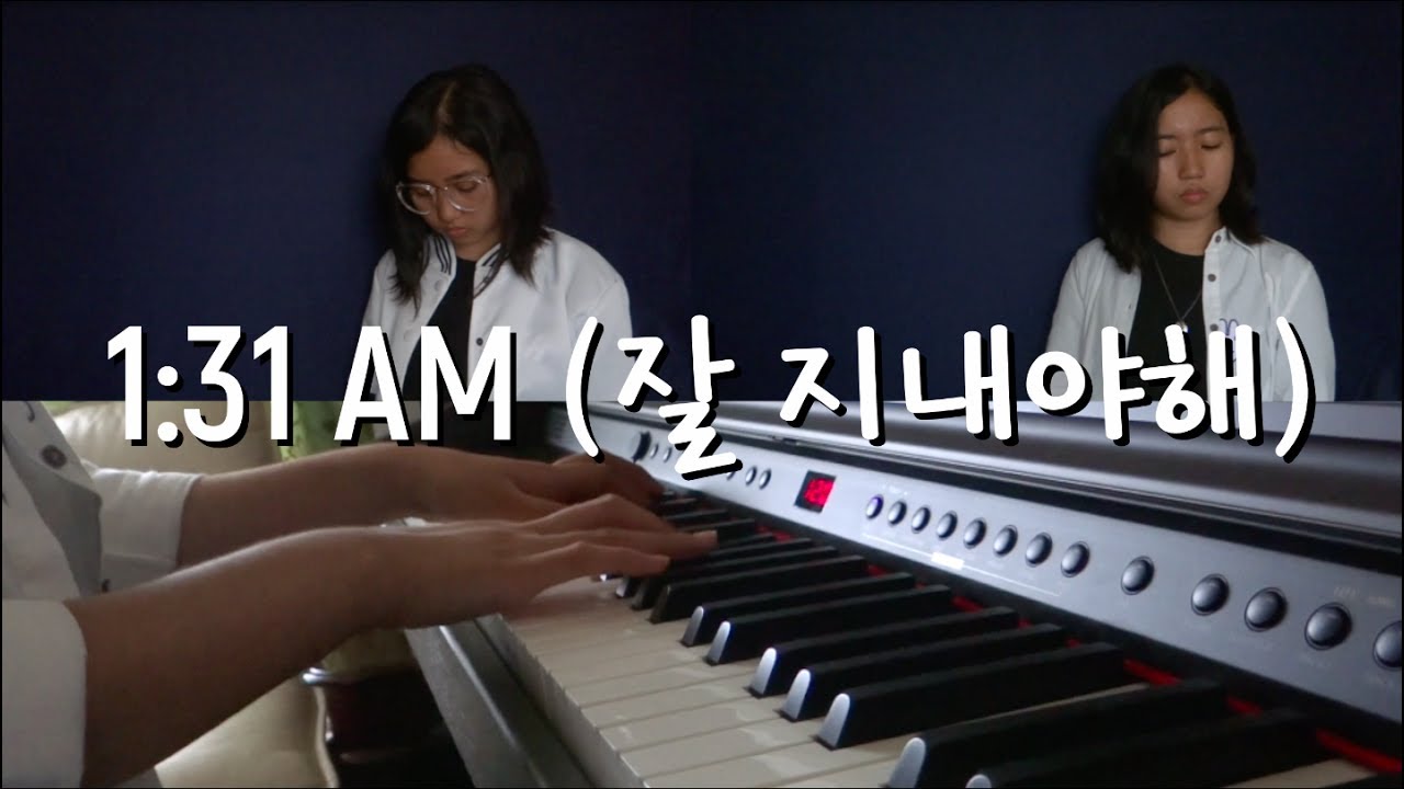 GOT7 JB & Youngjae - 1:31 AM (잘 지내야해) | Flute Cover