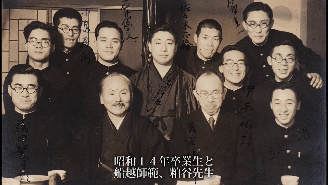 History of KEIO Karate