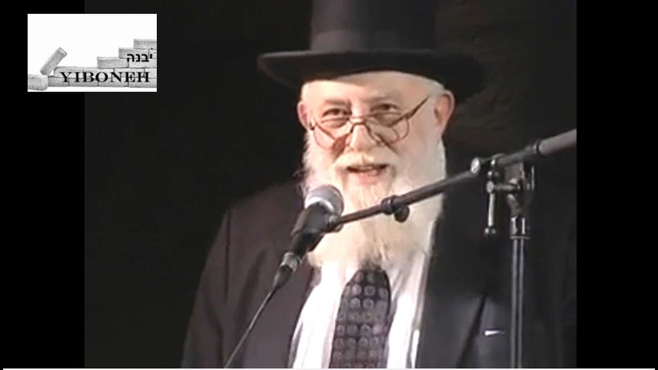 Rav Noah Weinberg ZT