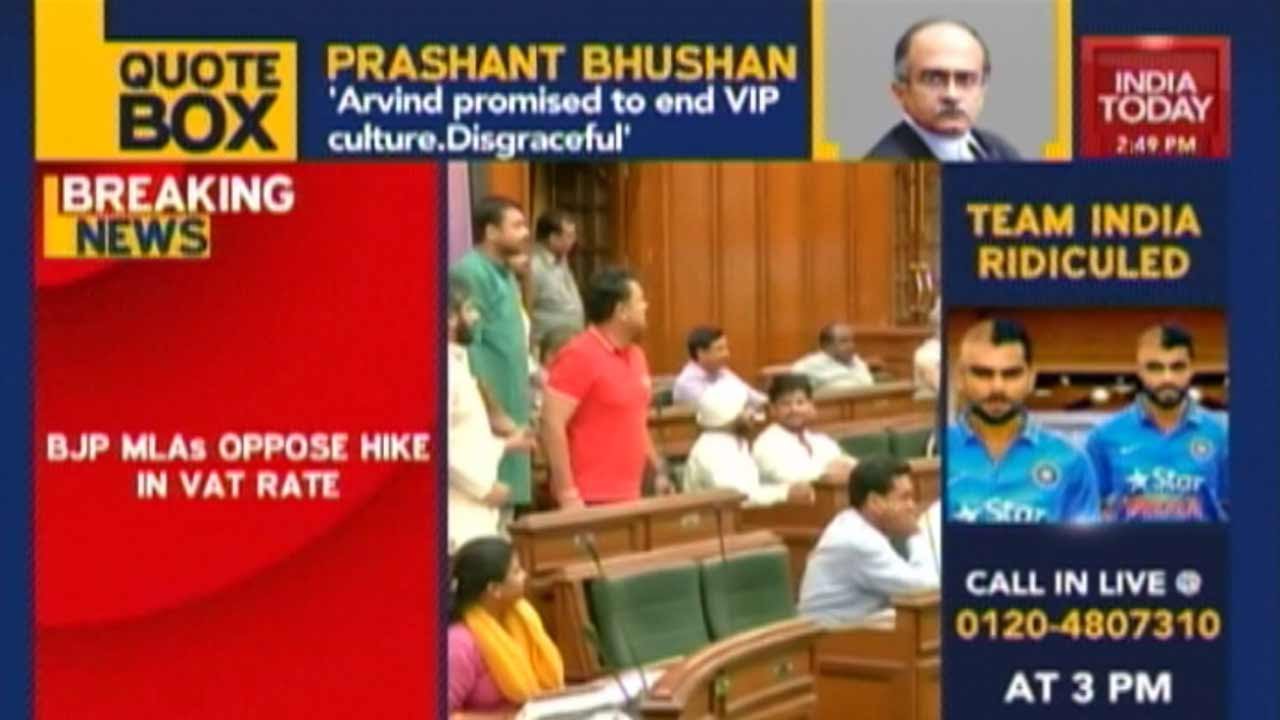 Kejriwal's Power Bill Causes Pandemonium In Delhi Assembly