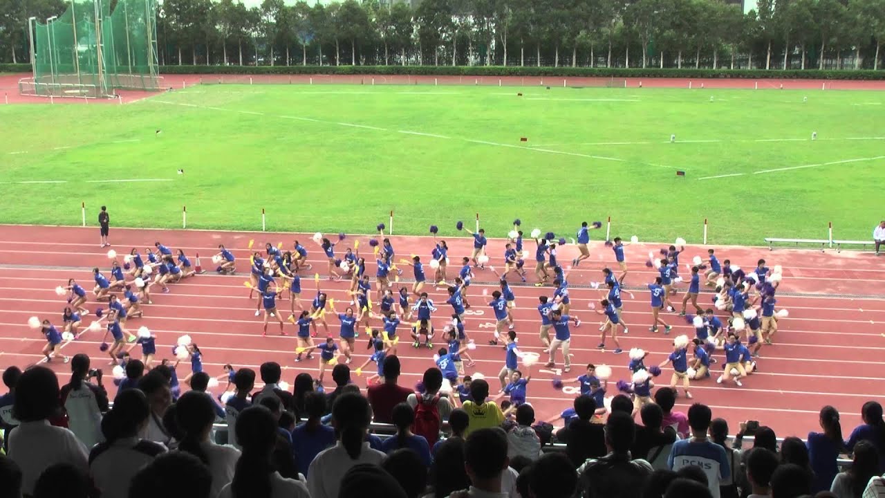 香港培正中學 - 第六十八屆陸運會 中五創社 啦啦隊表演