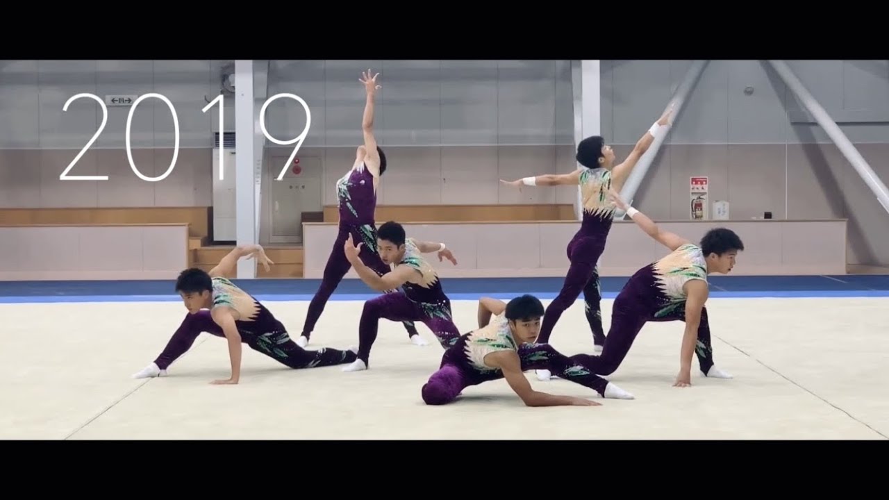 【バクテン‼︎シロ高元ネタ】 DOD3のあの曲で踊る高校生。2019年 青森山田高校 男子新体操 団体