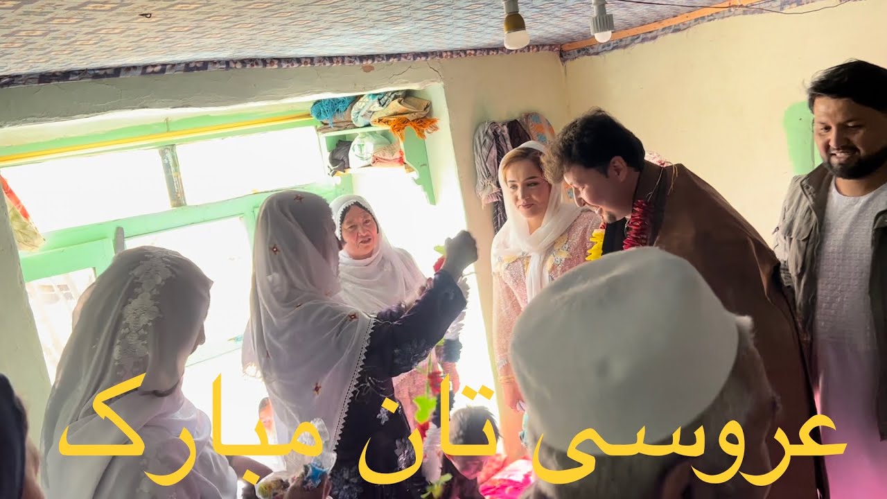 رفتن فامیل ما در قولا بلقسان مانده نباشی حاجی یاسین ومبارک بادی عروس 