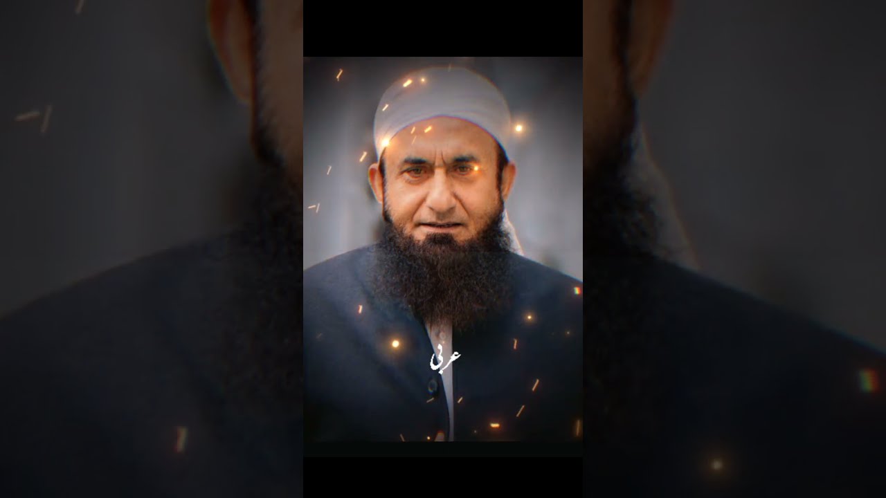 Takabur kbi nahi karna | Maulana Tariq Jameel bayan | lyrics WhatsApp Status #shorts