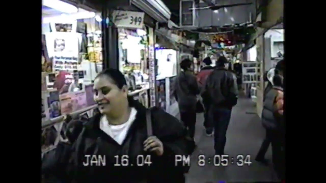 Pennsauken Mart  Part #1 Interior Jan 16, 2004