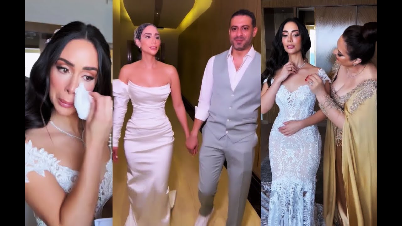 أجمل المشاهد المؤثرة بالفيديو من فرح محمد فراج وبسنت شوقي وبكاءها مع والدتها الفنانة(ومفاجأة العريس)