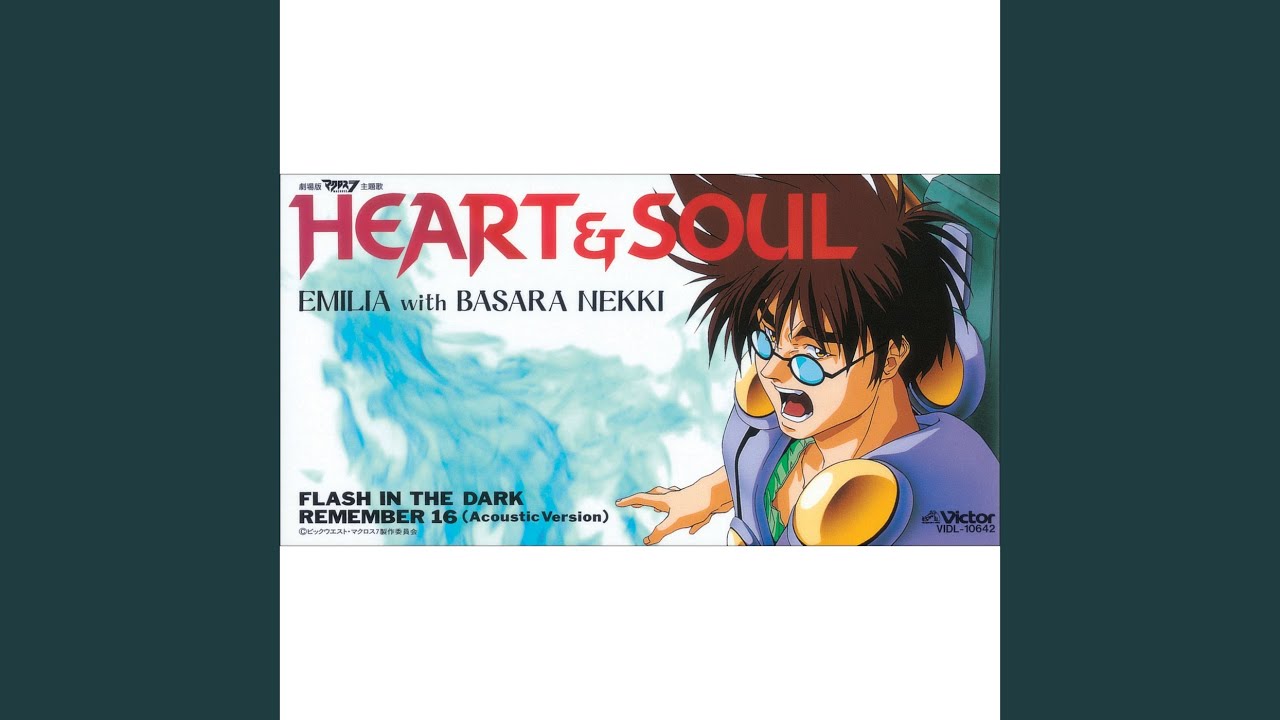 HEART & SOUL