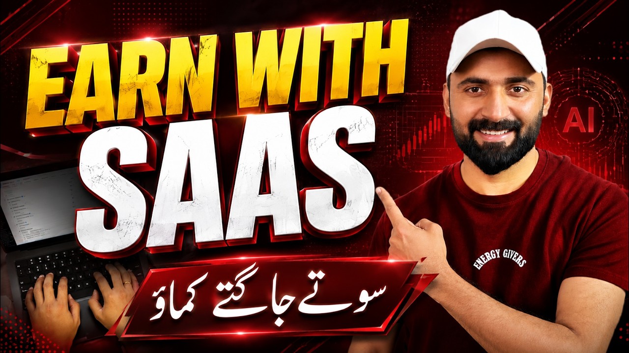 Earn Money Online with Micro SaaS!🔥How to Build a SaaS Business Without Coding