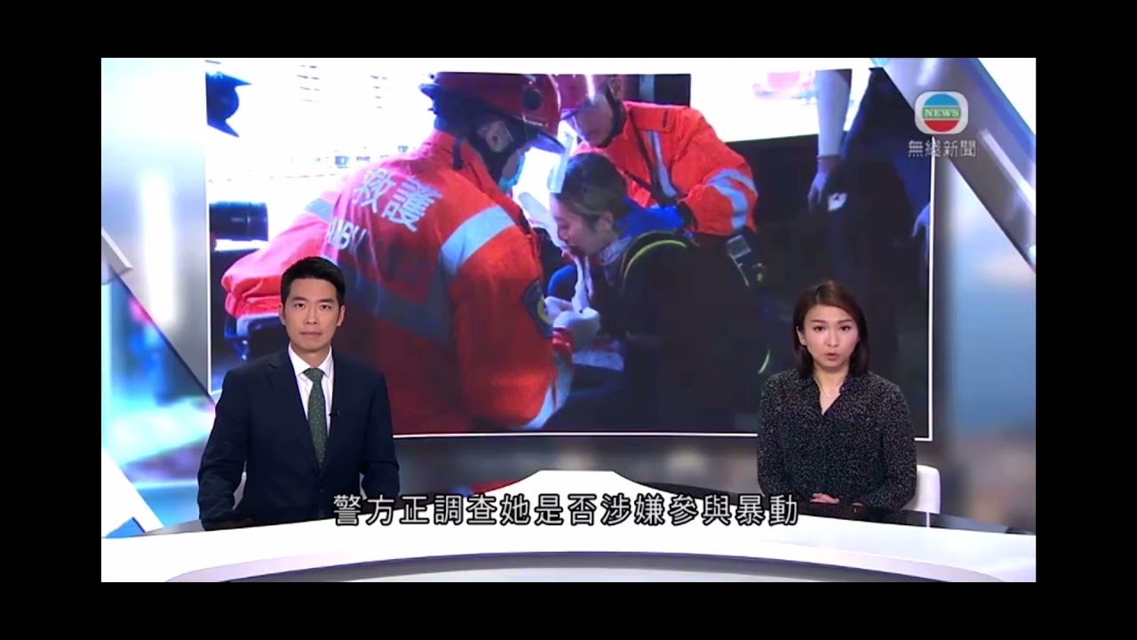 葛珮帆：要求警方徹查「爆眼女」案