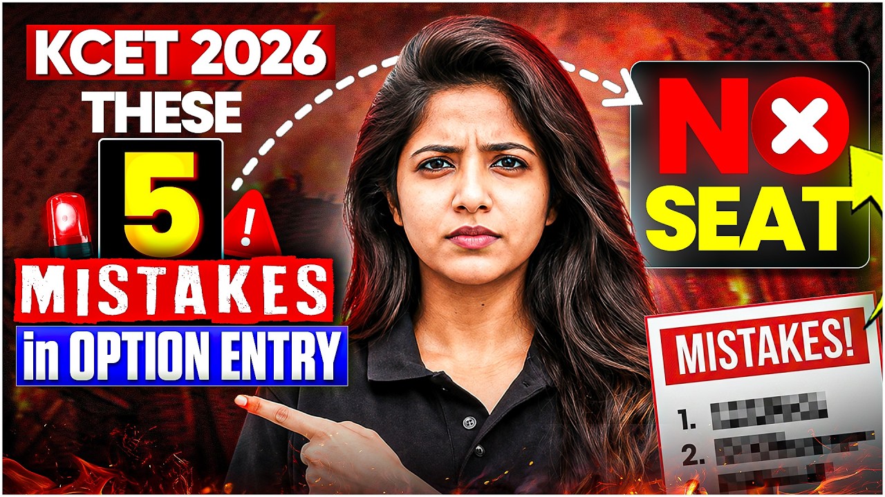 🚨KCET 2026: 5 Biggest Option Entry Mistakes |Don't Lose Your Seat!| Student Must Avoid!Jasmine Mam✅