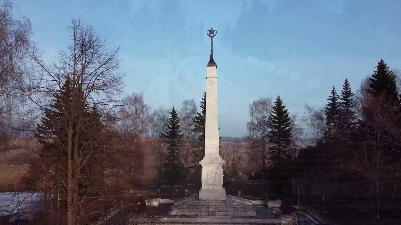 Háj Nicovô Liptovsky Mikluláš (Slovakia)