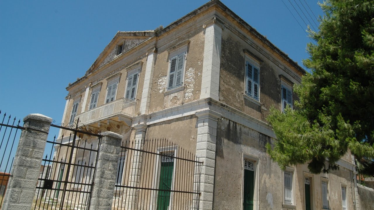 ΠΑΛΑΙΡΟΣ, Το αρχοντικό του Ράγκου