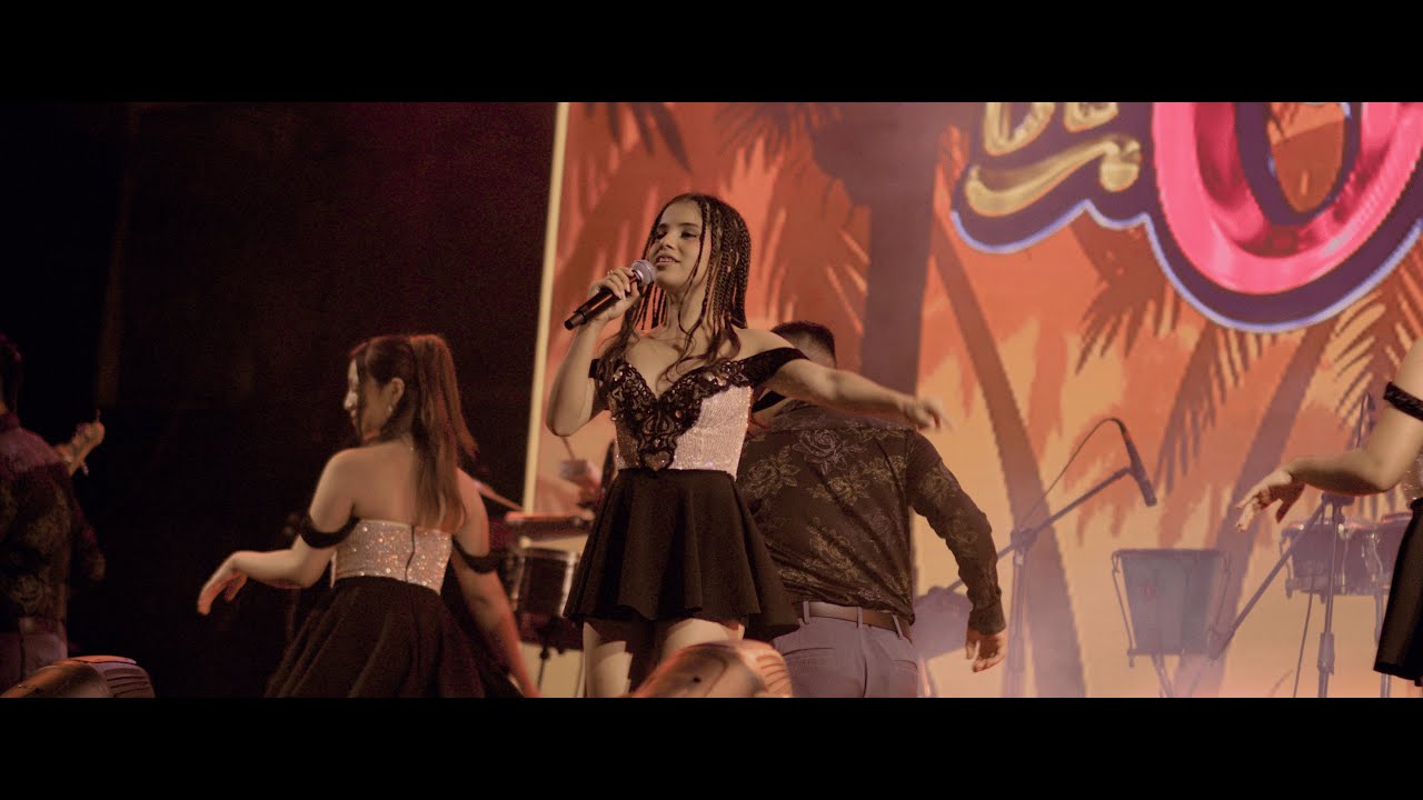 MIX COMISARIO - El Encanto de Coraz&oacute;n