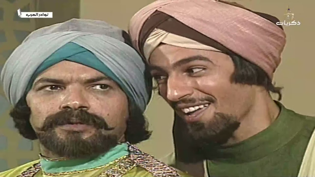 مسلسل نوادر العرب الحلقة الثانية والعشرون حلقة بعنوان: بخلاء المروهان ج2