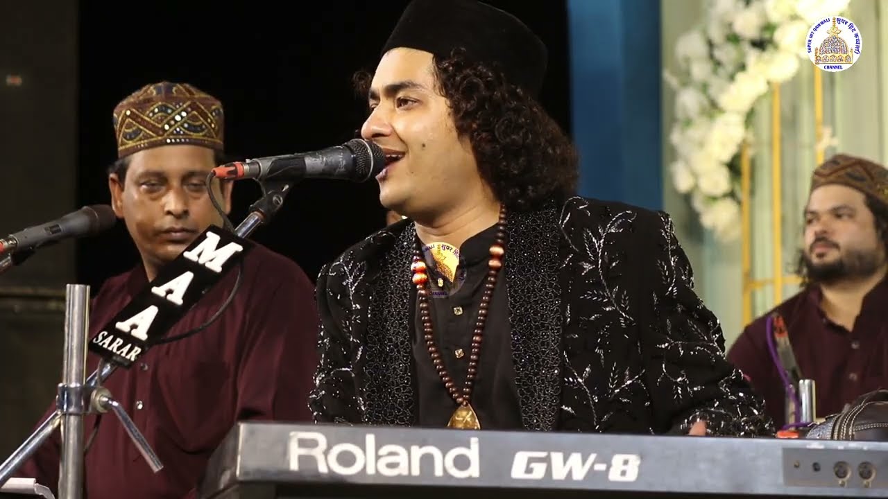Most Beautiful Hamd ! New Hamd  !! Rais Anis Sabri  #qawwali #anissabri 