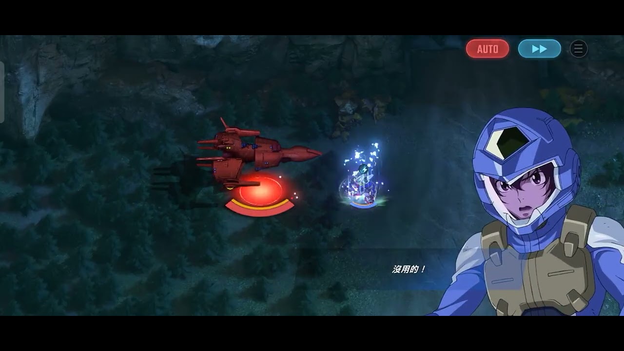 SD鋼彈G世代永恆 世代之塔7F