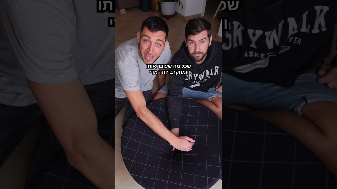מנסים להסביר מה זה חור שחור בעזרת גיגית