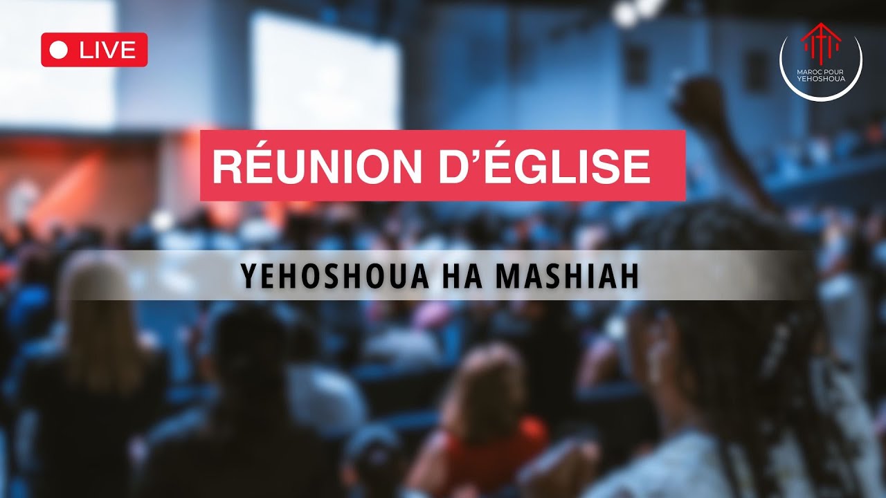 Le Nom au dessus de tout nom – 08/02/2026