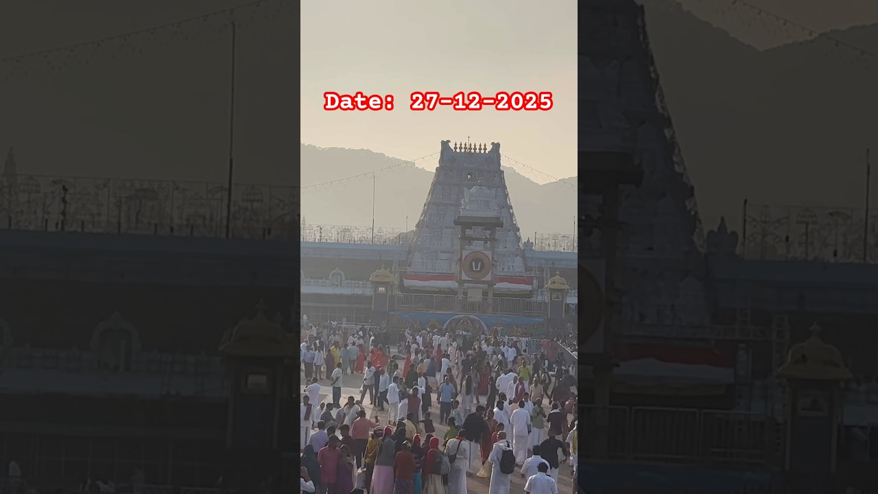 Tirupati Tirumala Crowd #viral #tirupati #tirumala #crowd