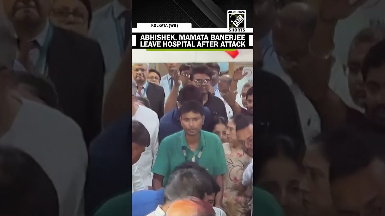 TMC Leader Abhishek Banerjee, WB Former CM Mamata Banerjee leave hospital after attack