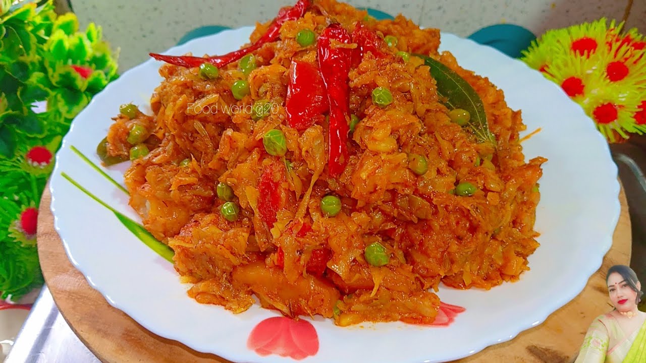 অনুষ্ঠান বাড়ির স্টাইলে নিরামিষ বাঁধাকপির ঘন্ট/Badhakoki Niramish Recipe/Cabbage Recipe In Bengali.