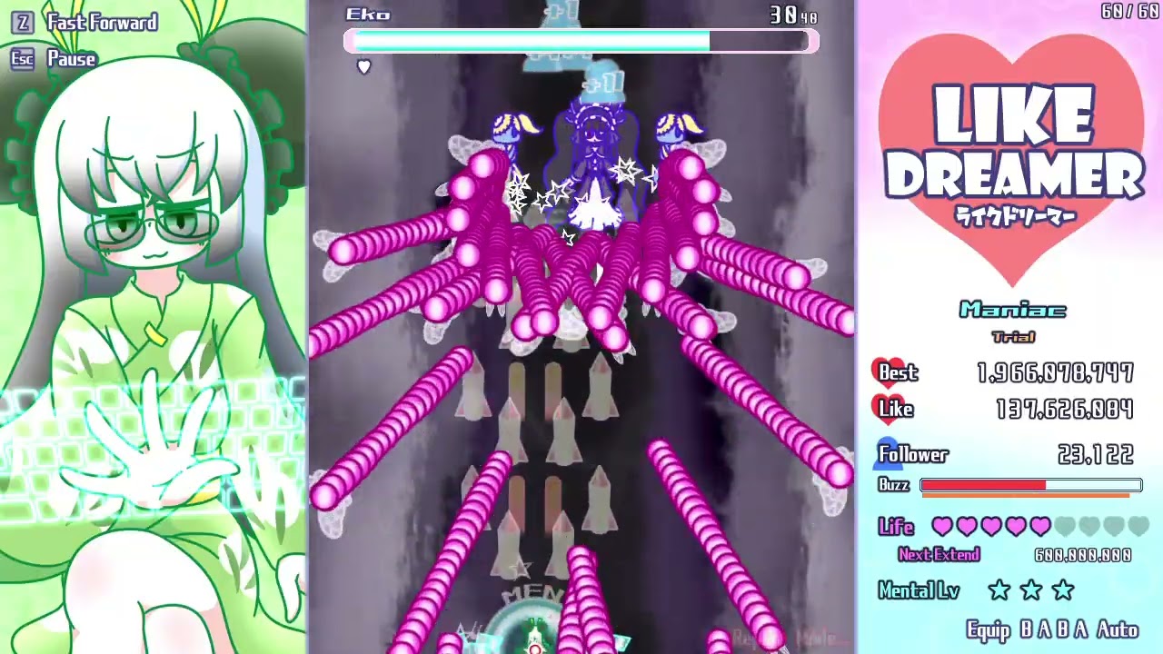 [PC] Like Dreamer - Trial Maniac 1cc Ujako-BABA Tour (1,2,5,6,8,9) ALL+ (TLB)