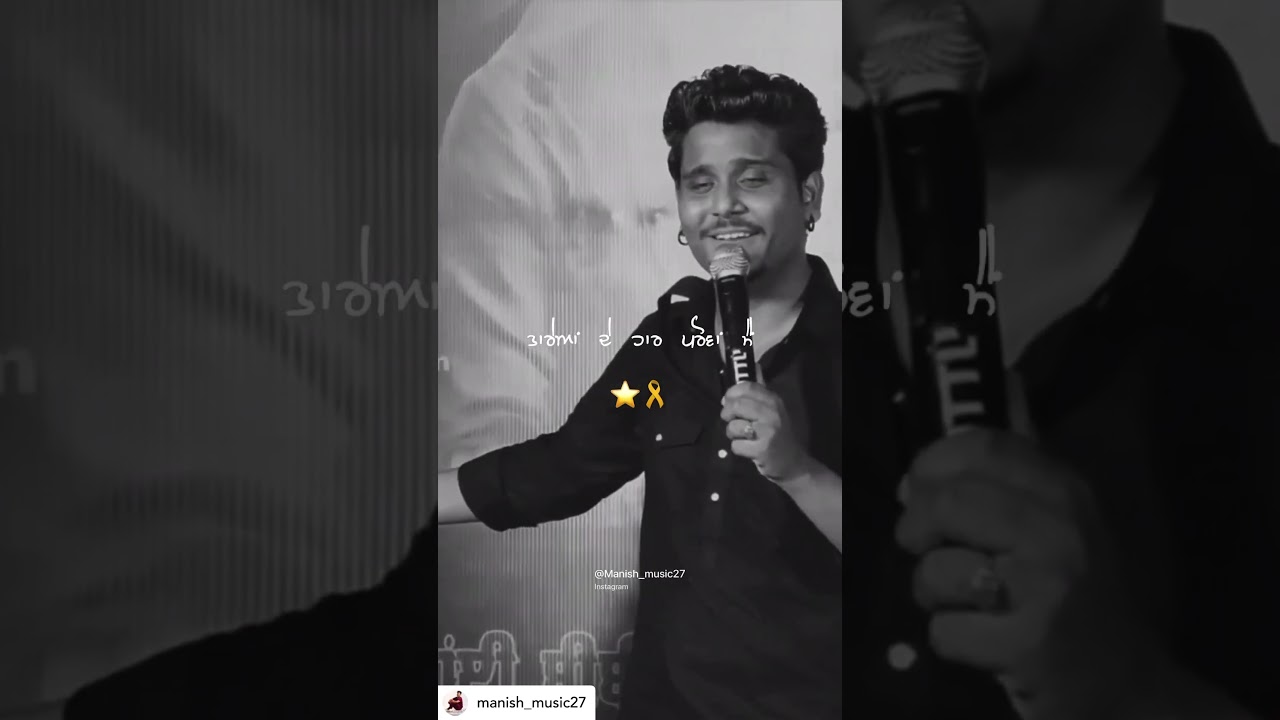 Maa song || Live Show || Kamal khan #kamalkhanlive