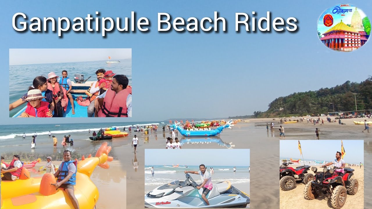 गणपतीपुळे मध्ये कोण कोणत्या राईड आहेत ? . ganpatipule water 🌊sports. beach🏖 rides #kokan #ratnagiri