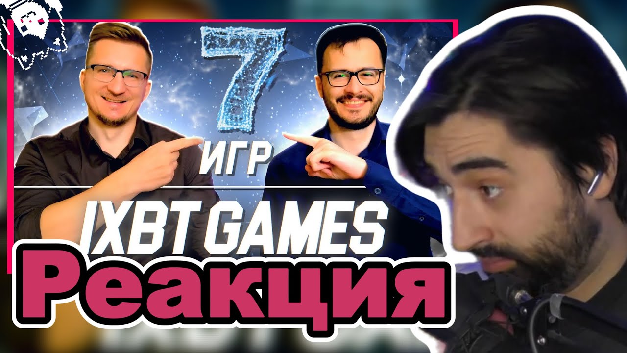 RESTART не ожидал такого топа ЛУЧШИХ игр от IXBT