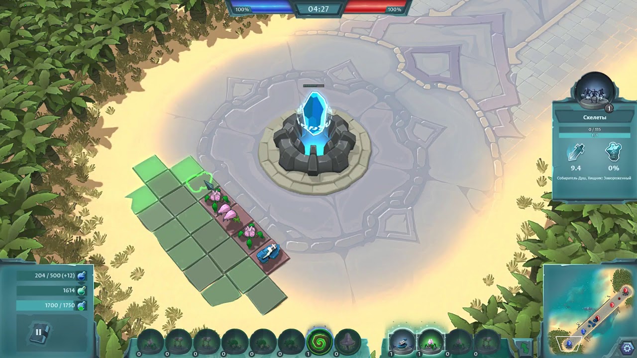 Rise of Legions gameplay