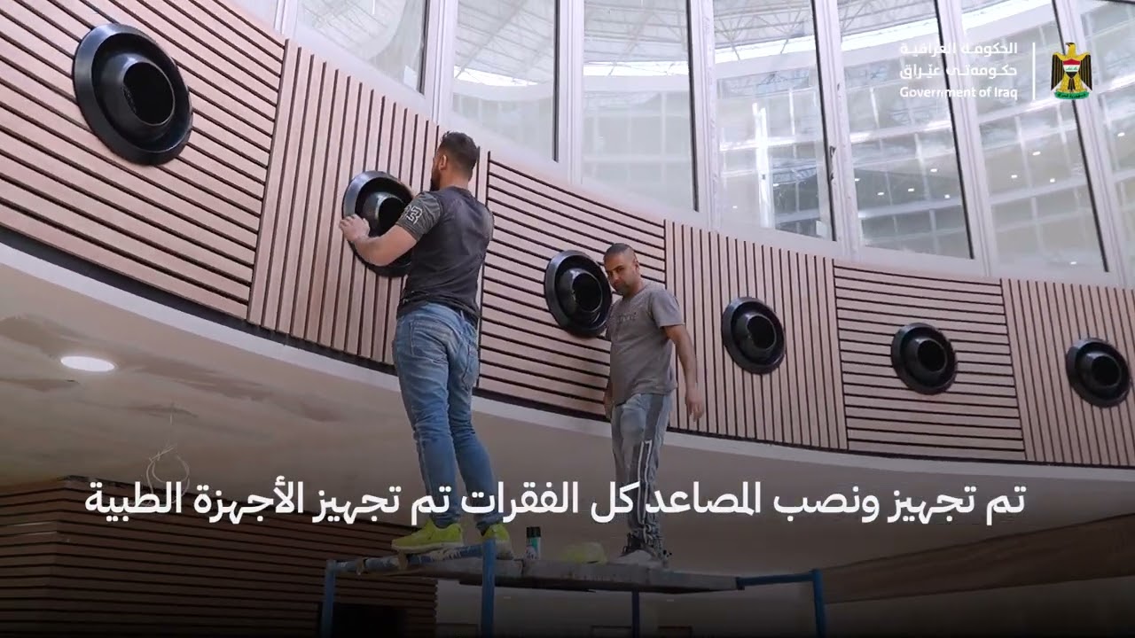 مستشفى الشعب .. من المشاريع الصحية الضخمة التي تتكون من 7 بنايات بسعة 200 سرير