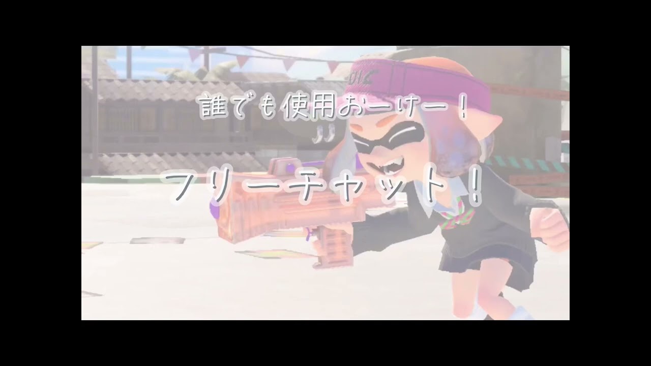 フリチャ作った😊