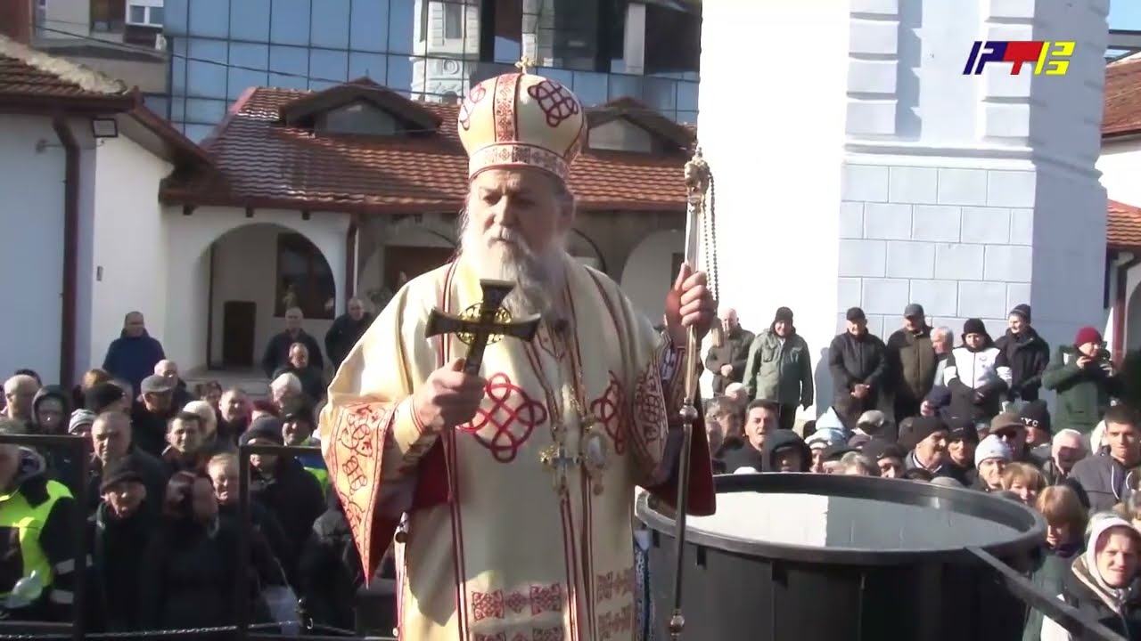 Uključenje u Jutarnji program - Bogojavljenje / RTV Vranje / 19 01 2026