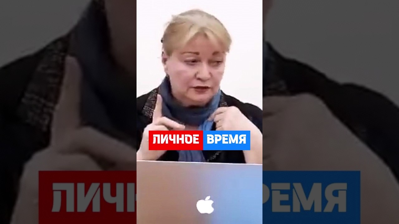 ЛИЧНОЕ ВРЕМЯ НА РАБОТЕ! #hr #кадры #трудовоеправо
