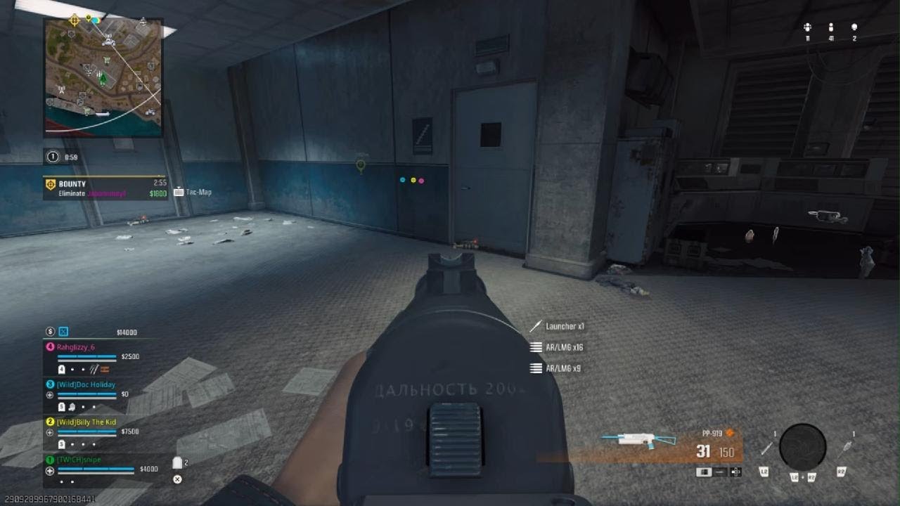 Died Once 24 kills